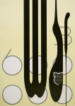 Takahashi, Yoshimaru - 2008 -  ddd Gallery (Know the facts)