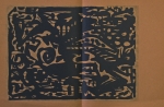 Grieshaber, HAP - 1952 - bernsteinauge
