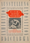 Kulisiewicz, Tadeusz - 1947 - Unter den Linden Berlin (Ausstellung polnischer Graphik)