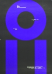 Anonym - 1999 - Völkerkundesammlung der Hansestadt Lübeck (Kopffüßler - cephalopod)