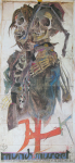 Janssen, Horst - 1982 - Munch Museum Oslo (Philemon und Baucis)