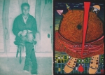 Hundertwasser, Friedensreich - 1967 - Galerie Flinker (invitation)