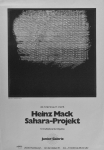Mack, Heinz - 1974 - Junior Galerie Hamburg (Sahara-Projekt)