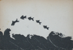Brandl, Herbert - 1985 - Galleria dArte Emilio Mazzoli Modena (invitation)