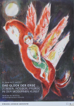 Chagall, Marc - 2017 - Sprengel Museum Hannover (Das Glück der Erde - Tales from the Arabian Nights)
