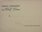 Bury, Pol - 1949 - Maison des Loisirs  La Louvière (Invitation)