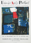 Clavé, Antoni - 1961 - Maison de la Pensée Francaise Paris (Aquarelles et gouaches de maitres contemporains)