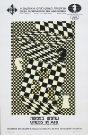 Vasarely, Victor - 1976 - Goldmans Art Gallery Haifa (Chess Olympiad for Men and Women)