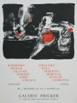 Dobashi, Jun - 1961 - Galerie Fricker Paris (Composition abstracte)