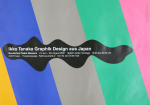 Tanaka, Ikko - 2001 - Deutsches Plakatmuseum Essen
