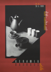 Anonym - 1989 - Bauhaus-Archiv Berlin (Keramik und Bauhaus - Lucia Moholy)