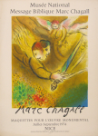 Chagall, Marc - 1974 - Musée National Message Biblique Chagall Nice (Lange du jugement)