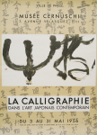 Anonym - 1956 - Musée Cernuschi Paris (La Calligraphie dans lArt Japonais Contemporain)