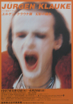 Klauke, Jürgen - 1997 - The Museum of Modern Art Saitama (4 Plakate)