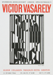 Vasarely, Victor - 1966 - Overbeck-Gesellschaft Lübeck (Monastir)