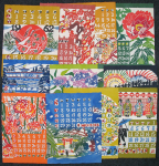 Anonym - 1962 - Calendar