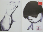 Warhol, Andy - 2007 - 52. Esposizione Internazionale dArte, la Biennale di Venezia (Muhammad Ali)