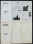 Wewerka, Stefan - 1971 - Galerie Der Spiegel Köln (wewerka paris)