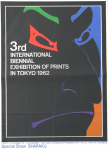Tanaka, Ikko - 1962 - Museum of Modern Art Tokyo (3rd International Biennal Exhibition of Prints)